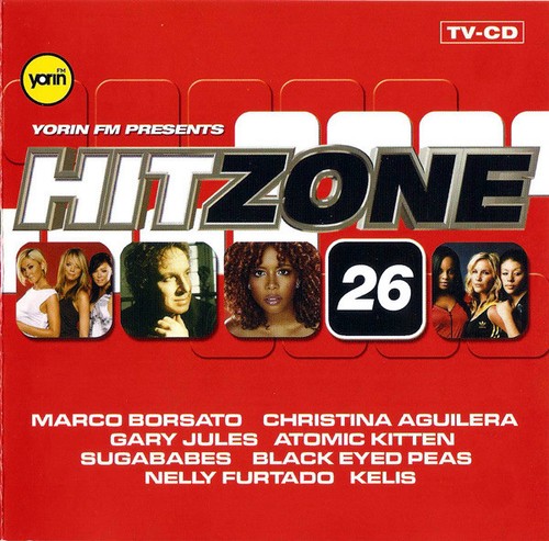 Various yorin hitzone - various,