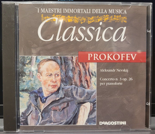 Prokofev aleksandr nevskij - -,