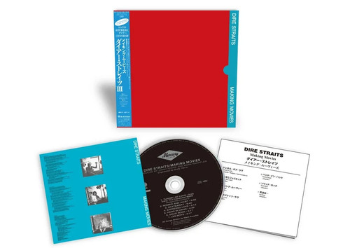 Dire straits making movies - dire,